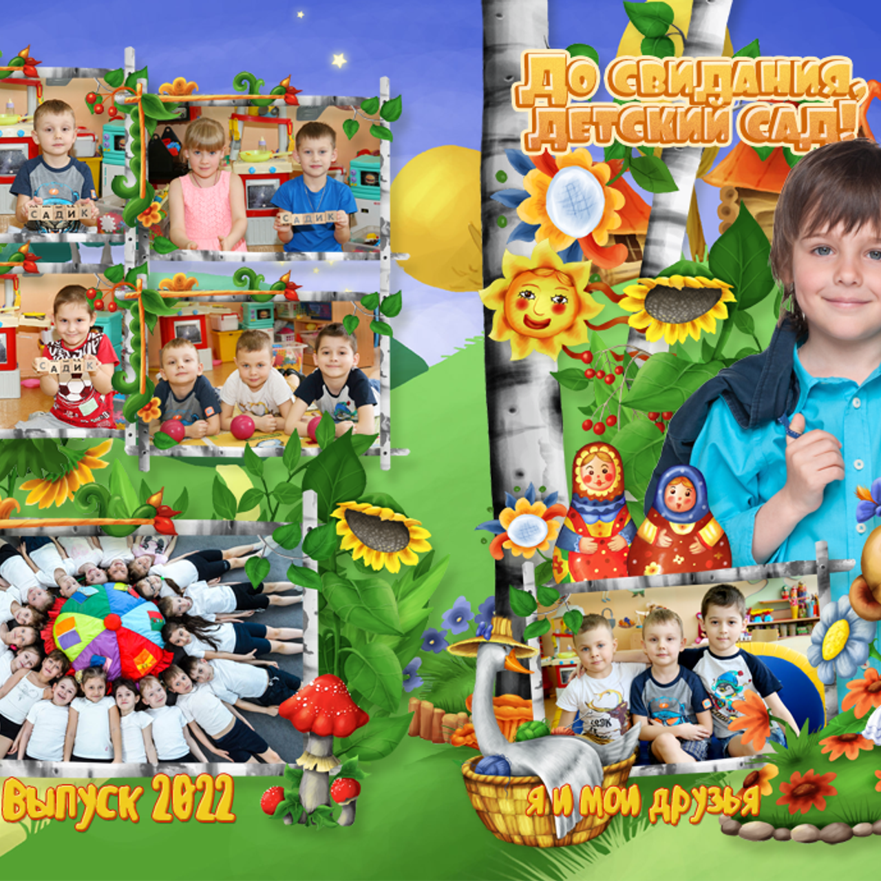 Как выбрать фотографа. Выпускные альбомы Саратов Энгельс фотограф Титова Ирина