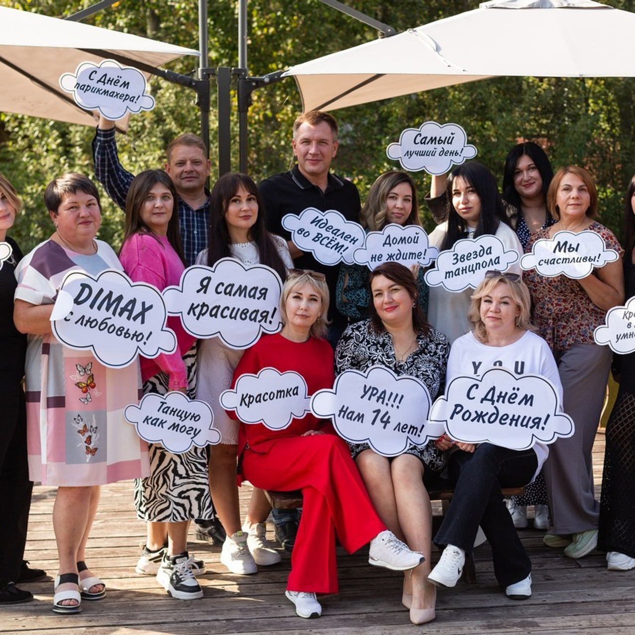 ОТЗЫВЫ. Фотограф Евгений Чащихин RGB АРХИТЕКТОР в Перми