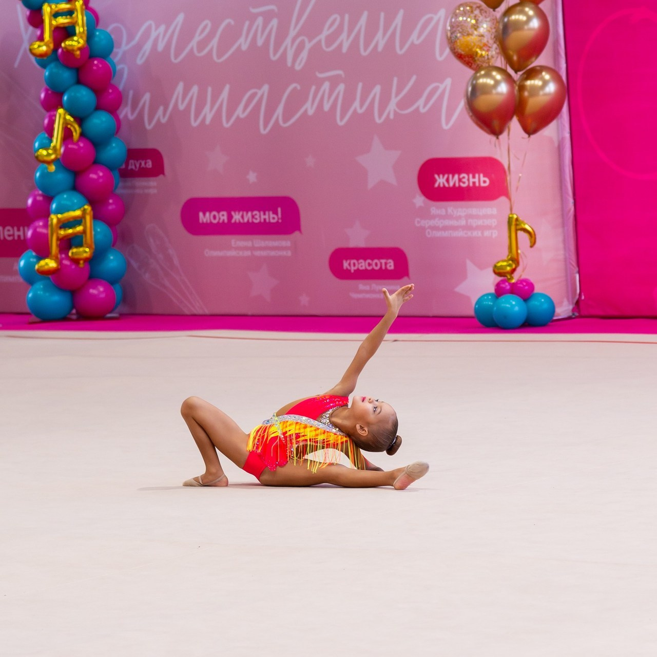 Отзывы. Главная