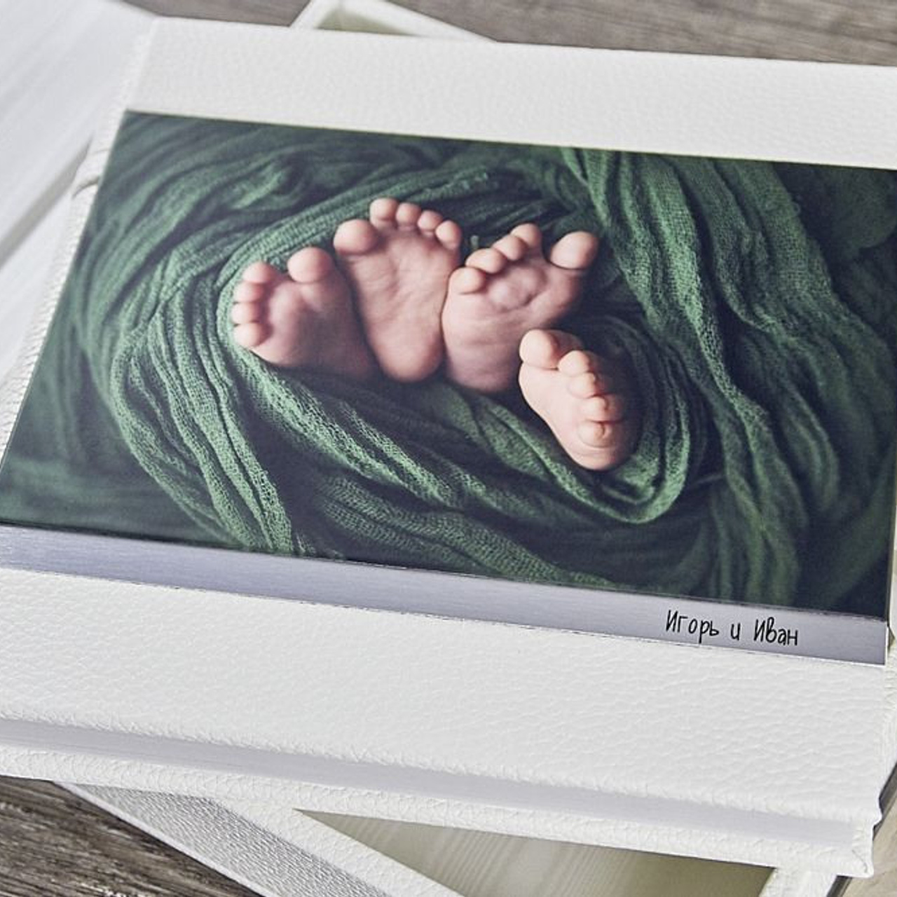 Новорожденные