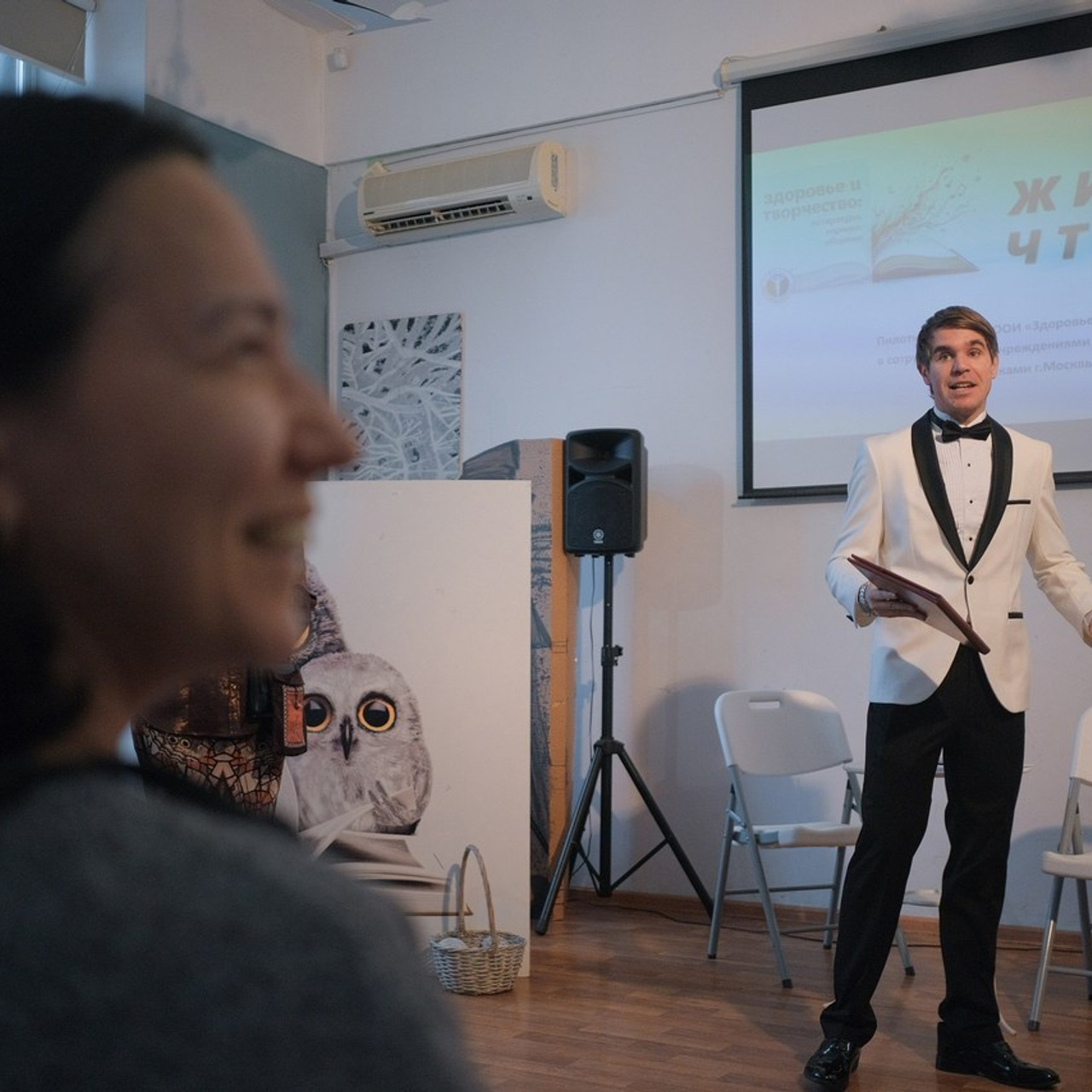 Отзывы. Репортажный фотограф в Москве Андрей Федоров