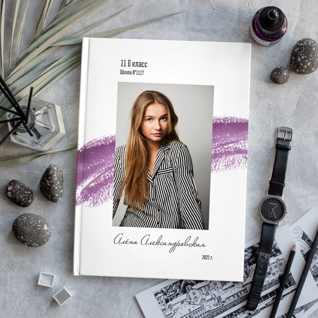 Дизайн «Яркий Штрих»