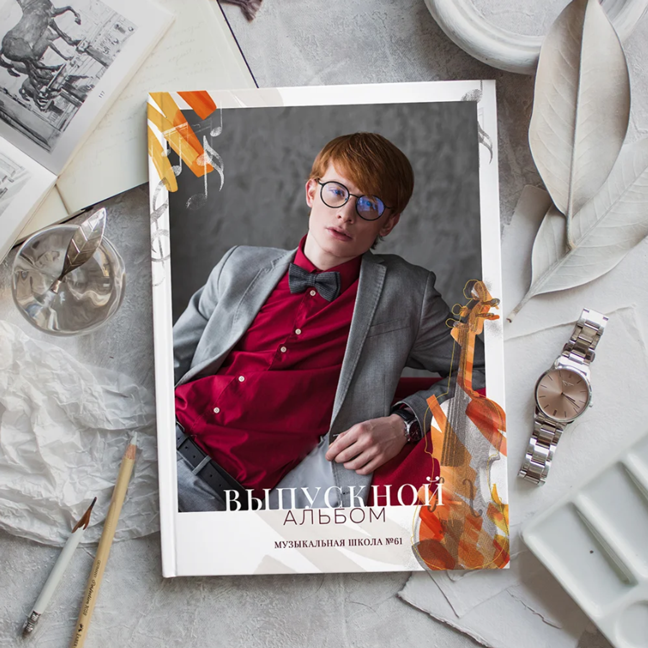 Дизайн «Музыка»