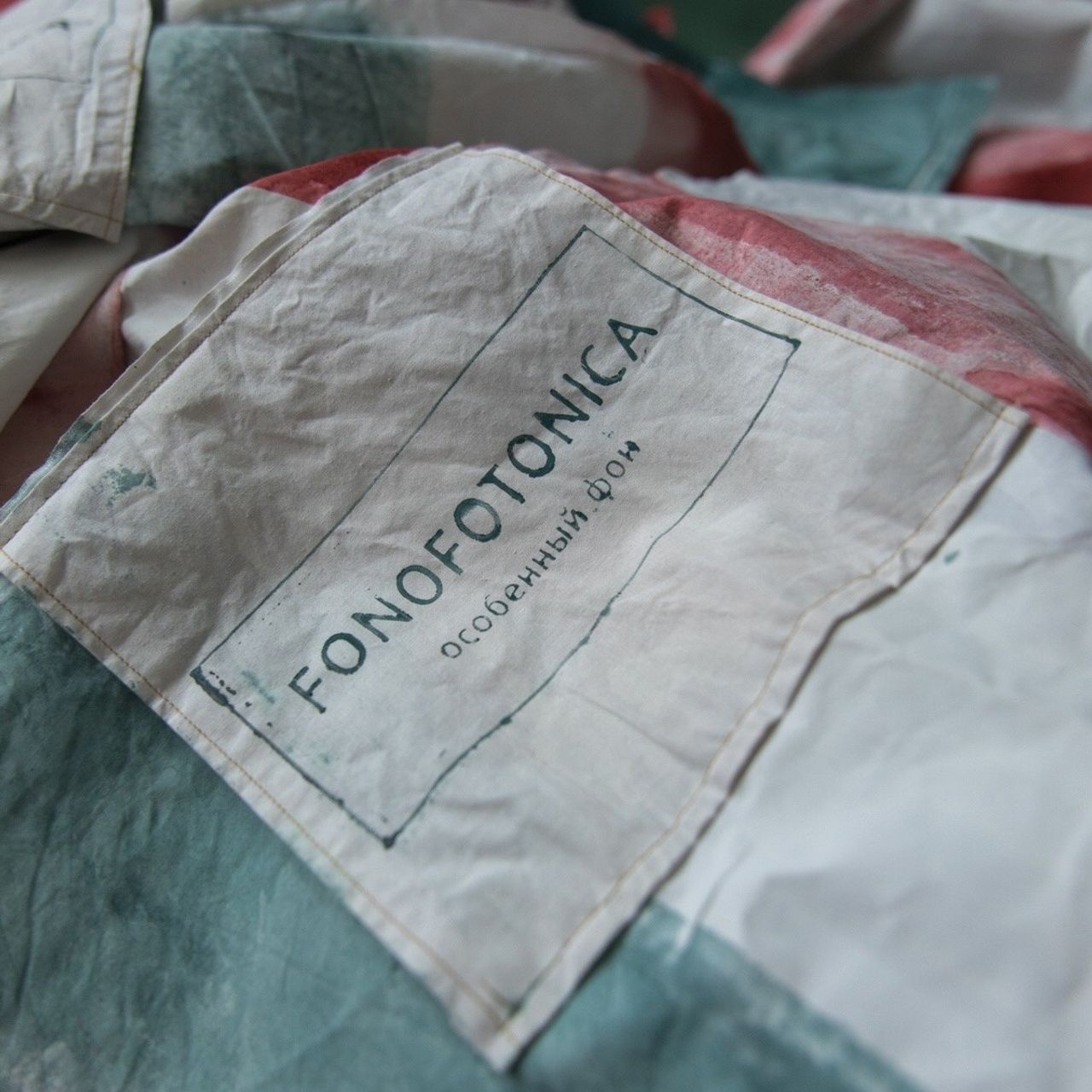 ретро цирковые занавески в полоску