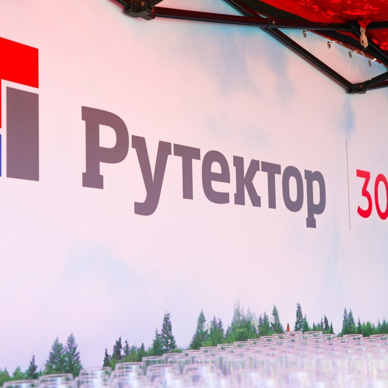 Отзывы. Fotomsc