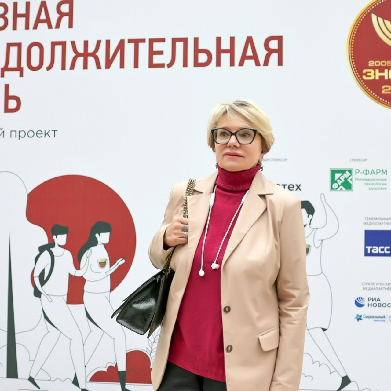 Отзывы. Fotomsc