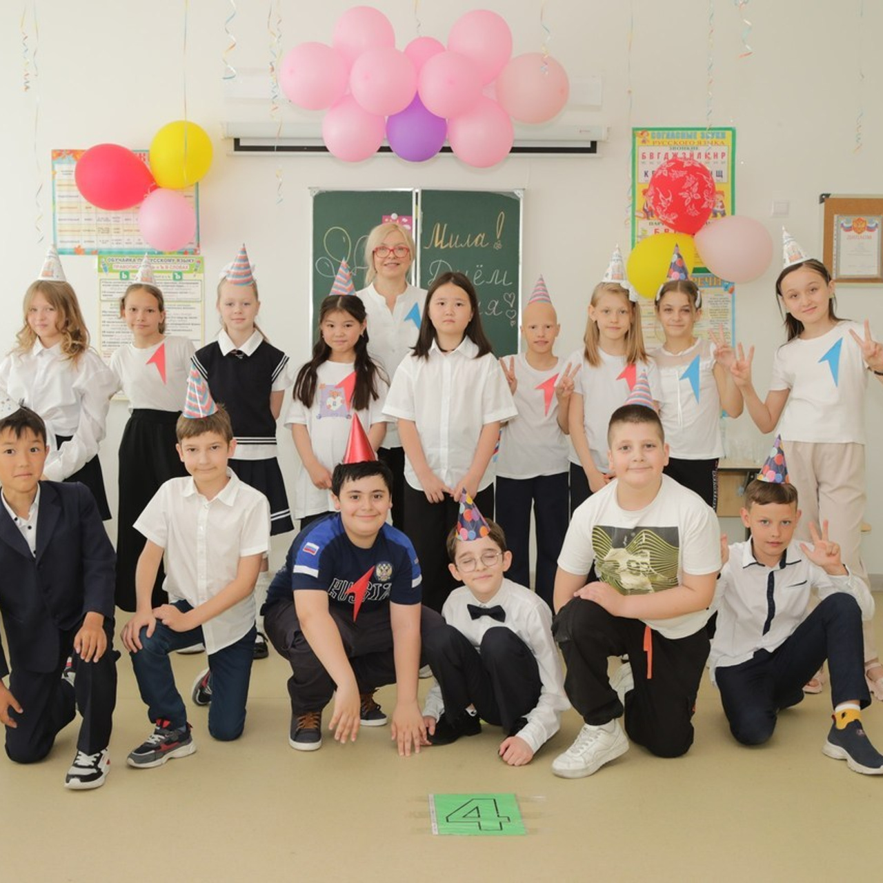 Отзывы. Fotomsc