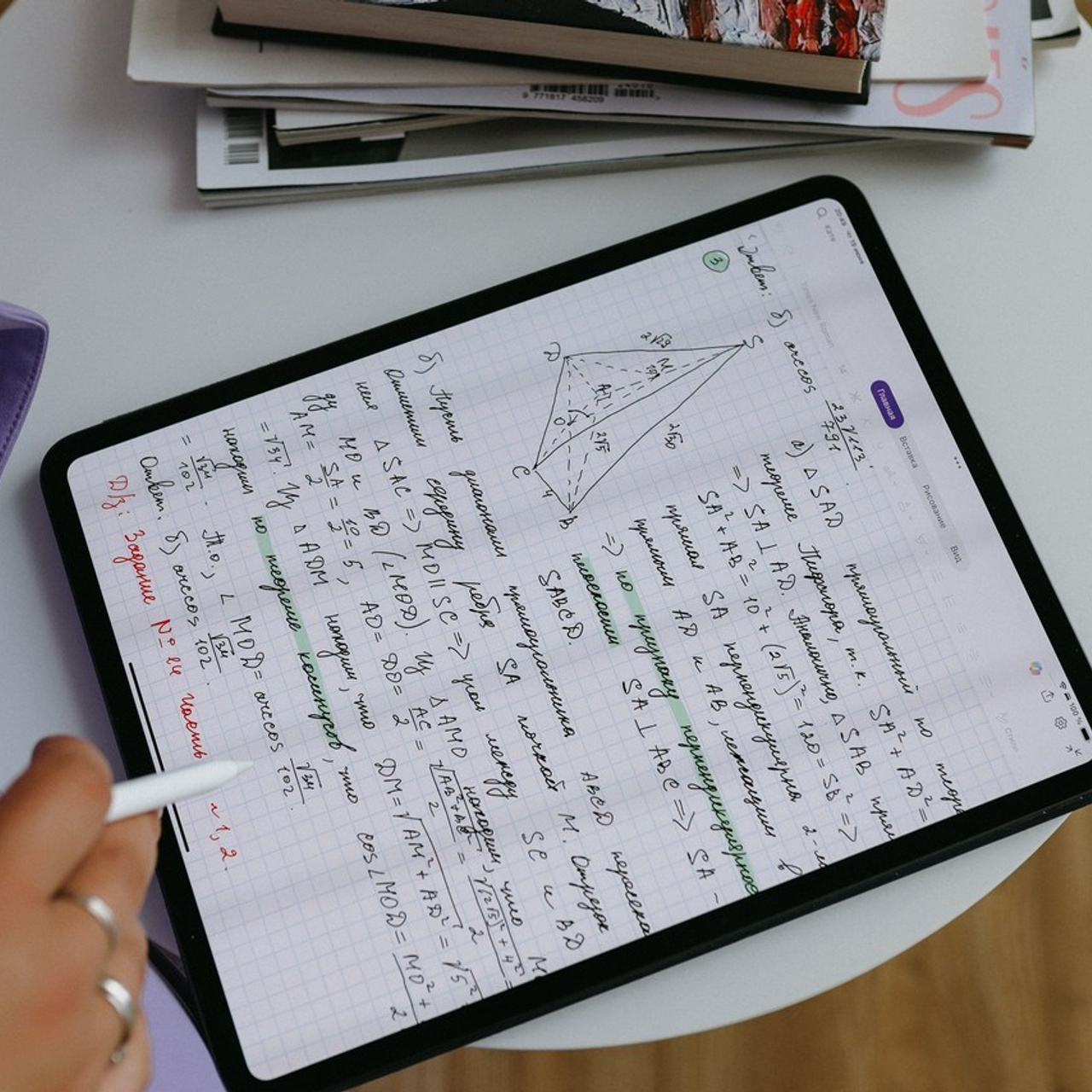 Отзывы. Свадебный фотограф Волгоград и Волжский Евгения Кимлач