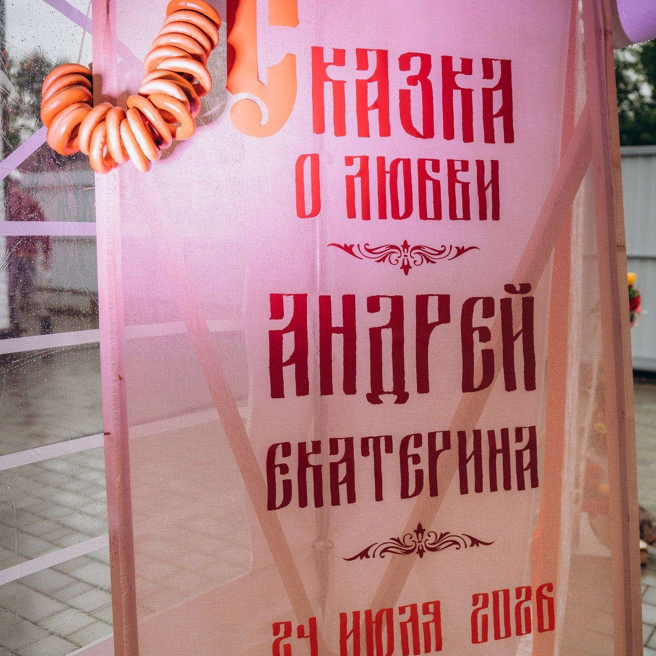 Отзывы. Семейный фотограф • Домашние съемки в Нижнем Новгороде