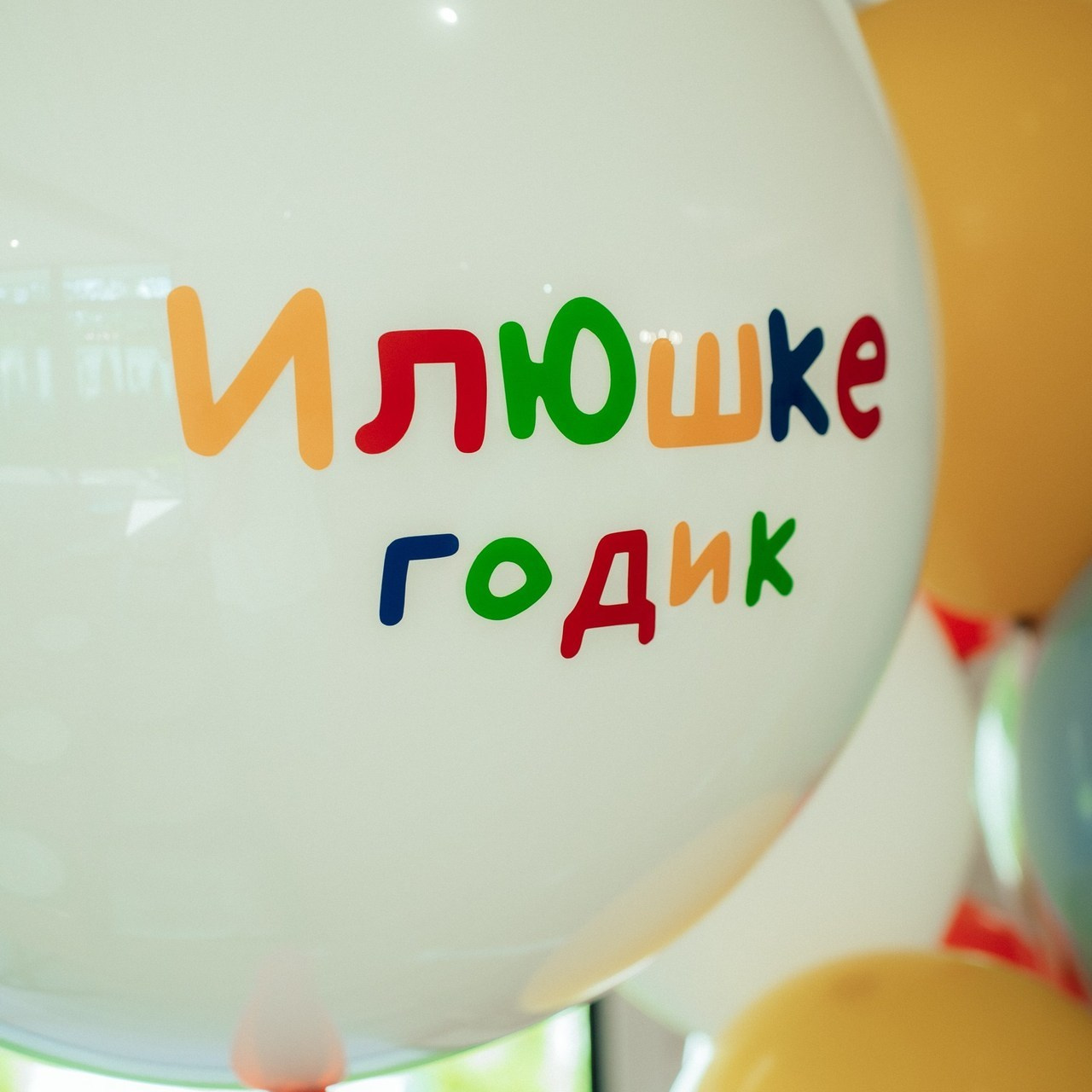 Отзывы. Семейный фотограф • Домашние съемки в Нижнем Новгороде