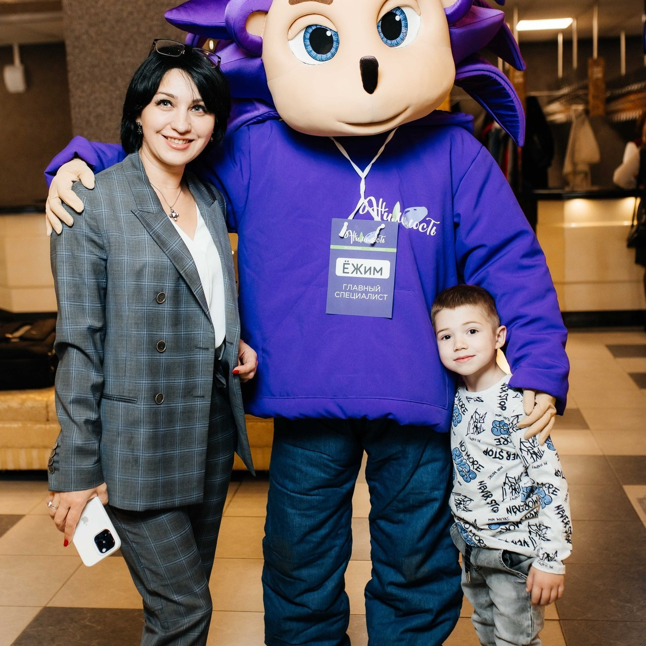 Отзывы. Главная