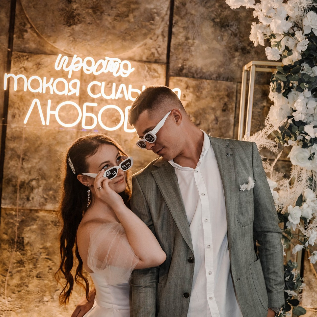 Отзывы. Контакты