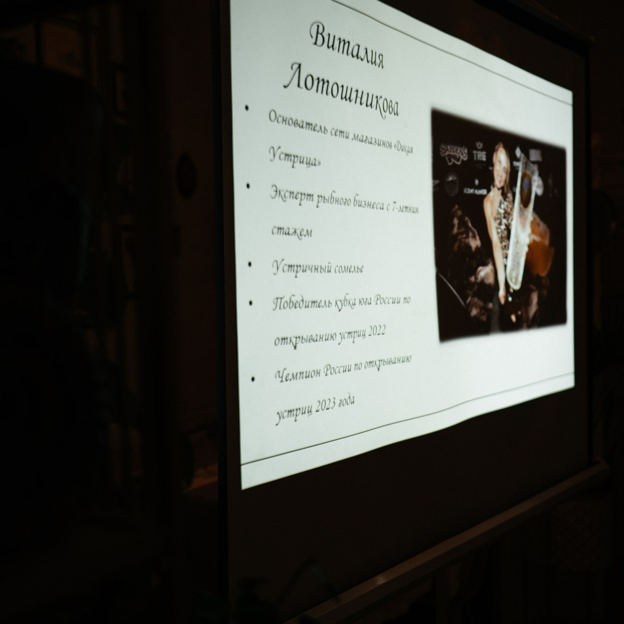 Отзывы. Свадебный и семейный фотограф в Ростове-на-Дону Алина Астахова