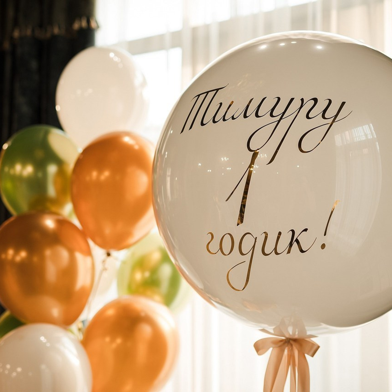 Отзывы. Свадебный и семейный фотограф в Ростове-на-Дону Алина Астахова