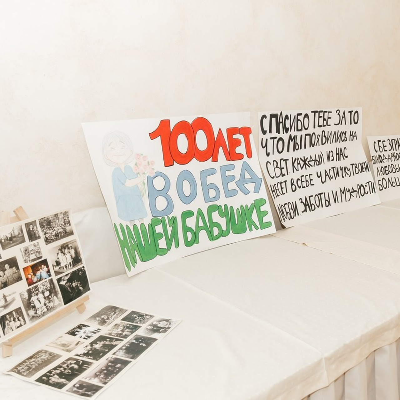 Отзывы. Женский и свадебный фотограф в Тюмени