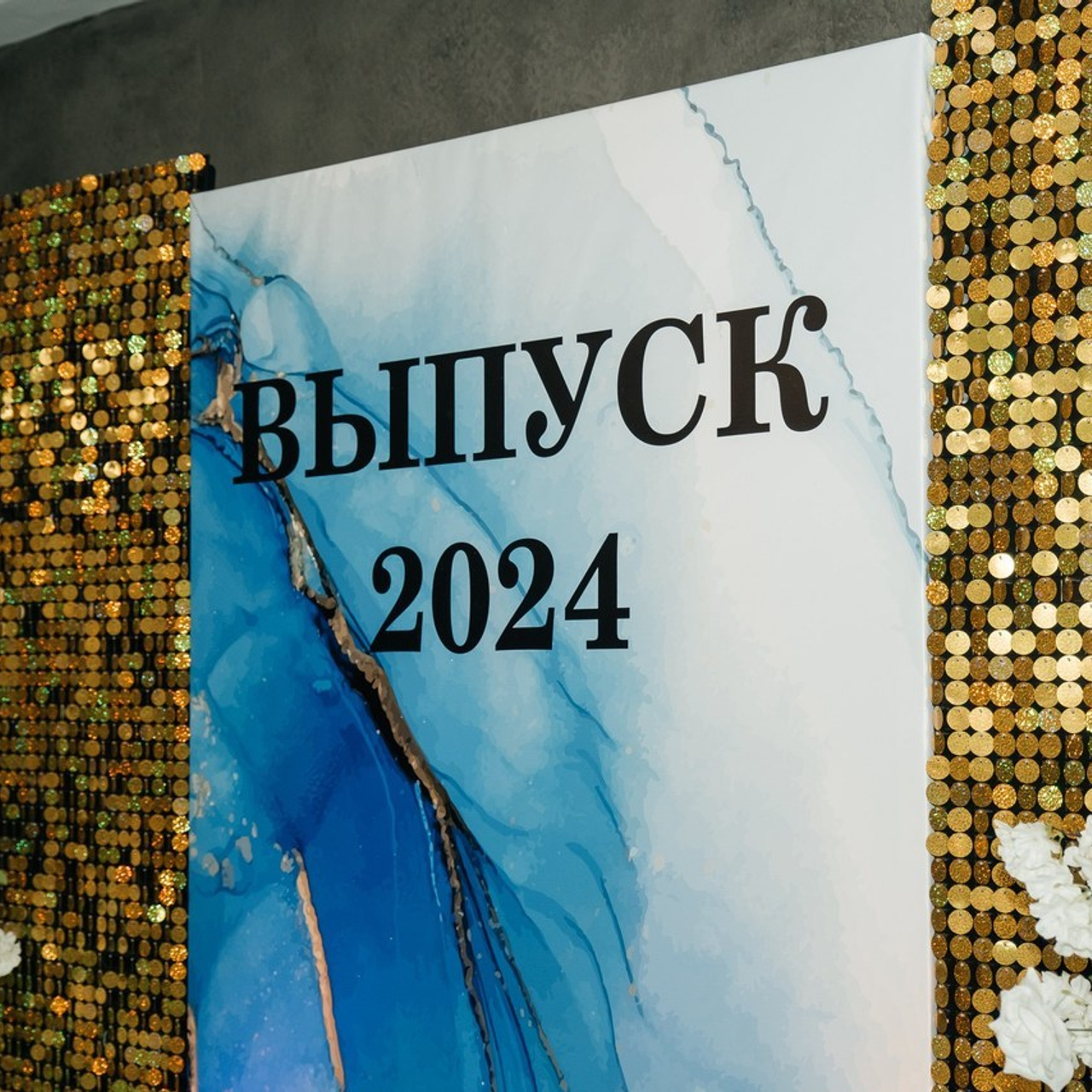 Отзывы. Женский и свадебный фотограф в Тюмени