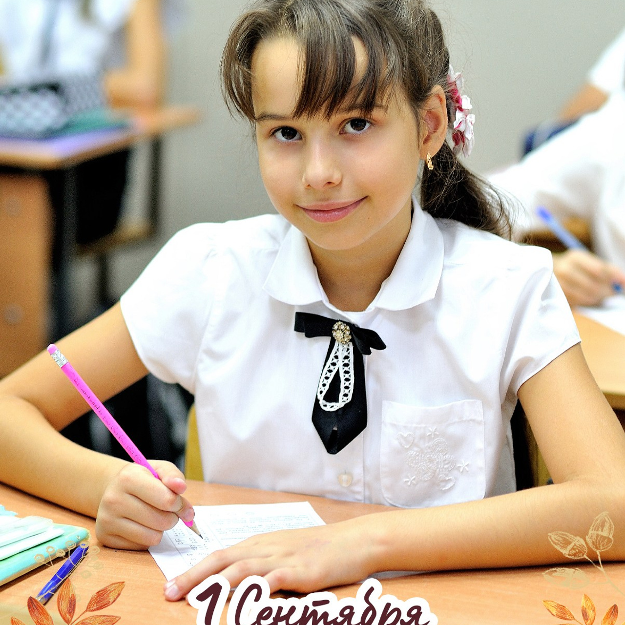 Фотокниги в Анапе для всех, всех, всех!