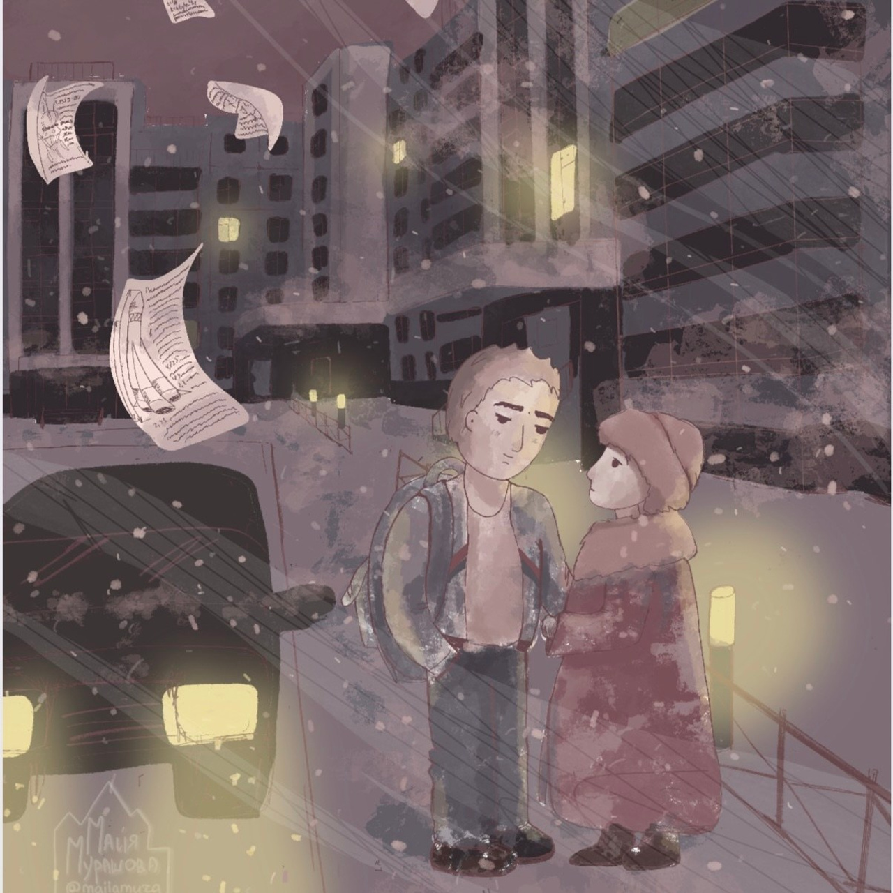 Пара хороших слов. Писатель и человек поддержки Вика Ли