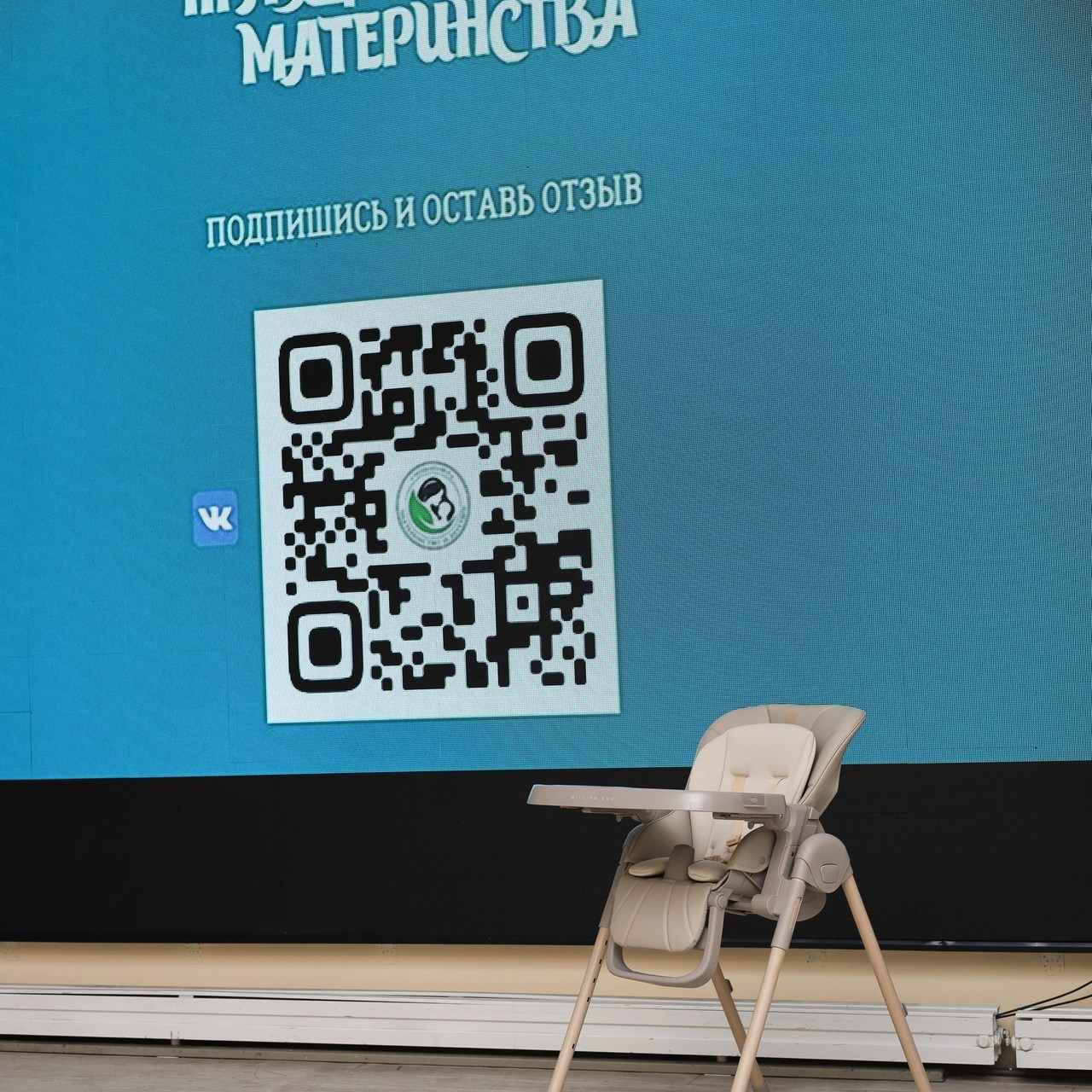 Отзывы. Детский фотограф в г. Ростове-на-Дону Кристина Соболевская