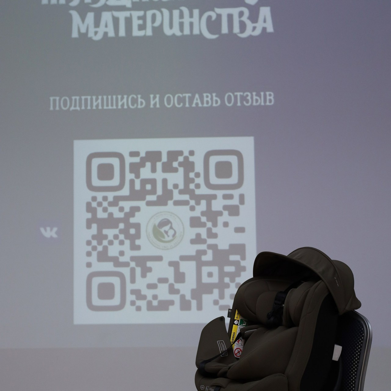 Отзывы. Детский фотограф в г. Ростове-на-Дону Кристина Соболевская