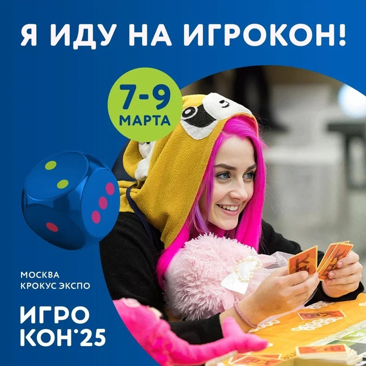 Отзывы. Различные мероприятия и просто фотографии людей