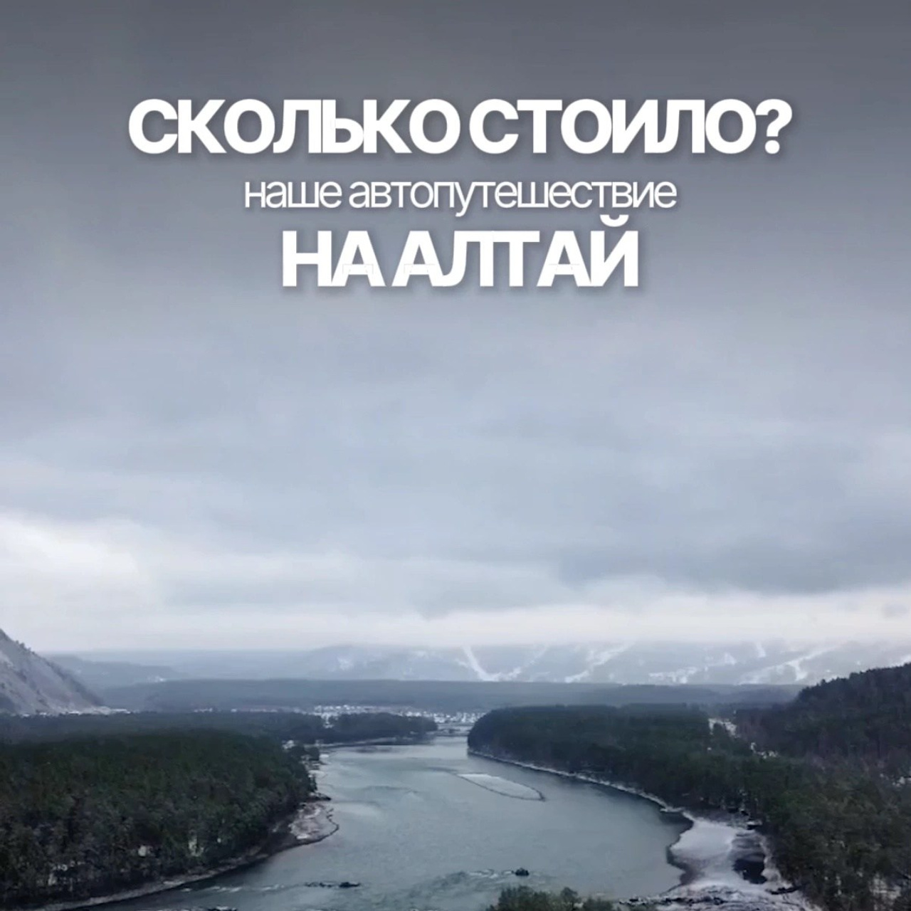 Съемка рилс в екатеринбурге