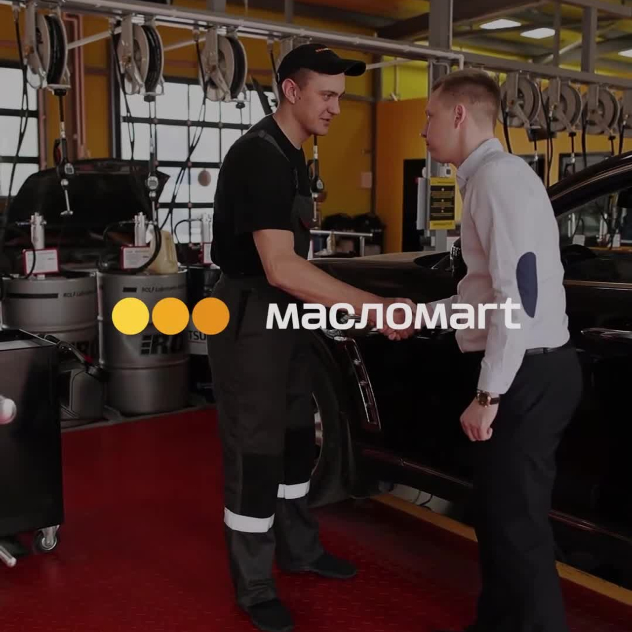 Съемка рилс в екатеринбурге