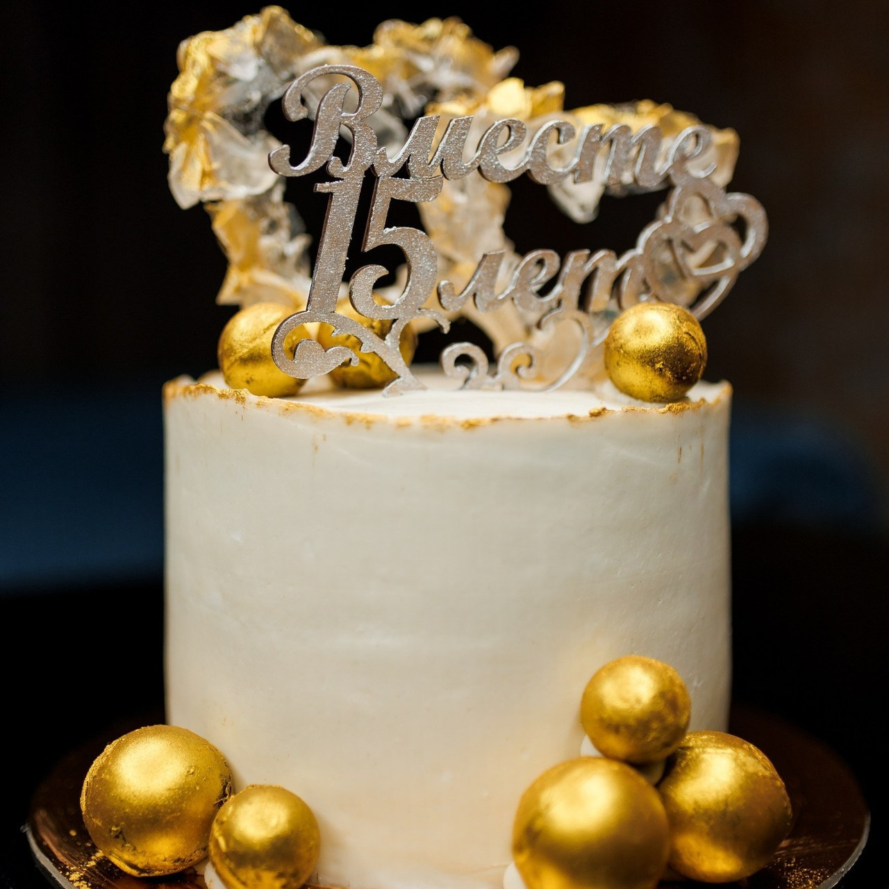 Reviews. Свадебный фотограф Каледич Тимофей