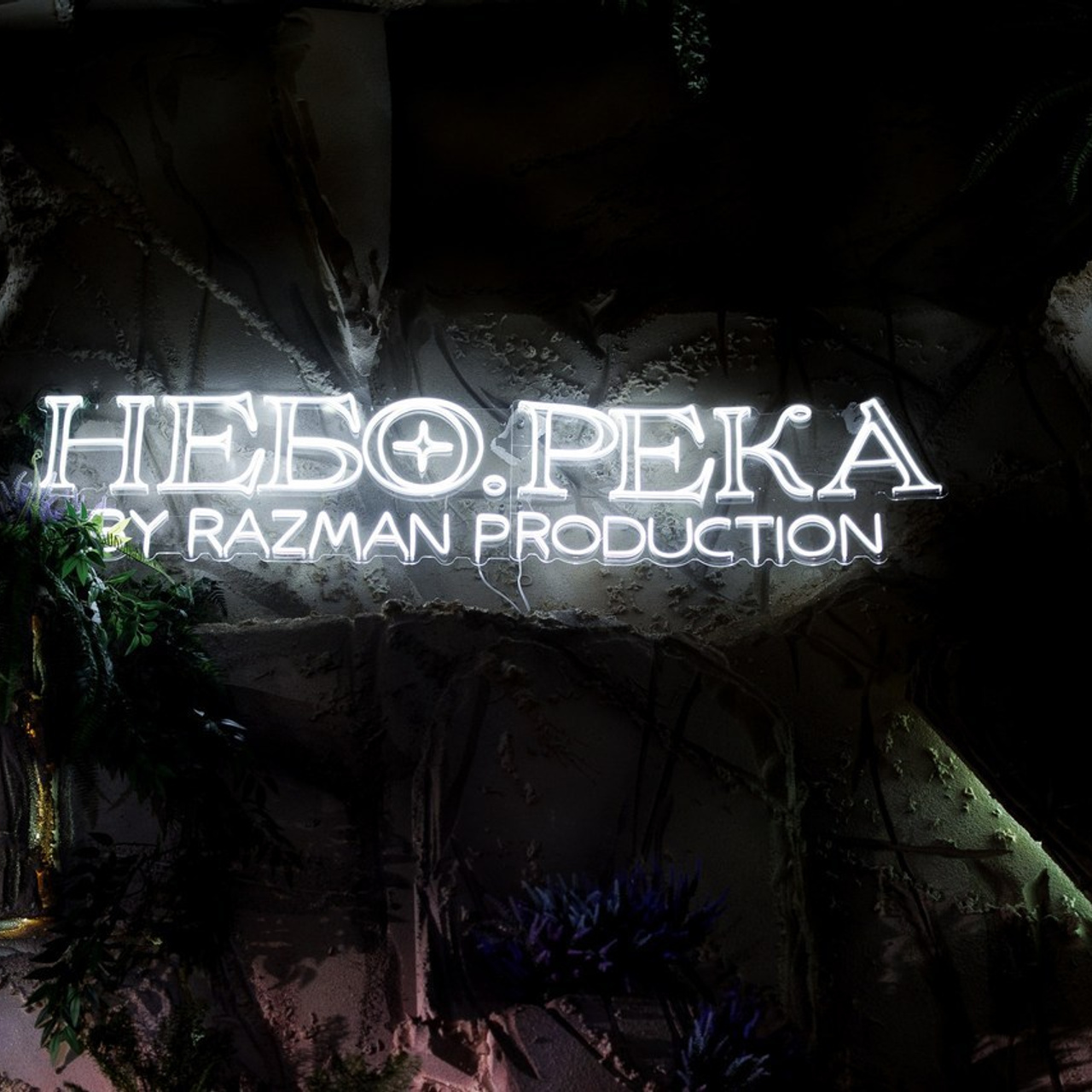 Reviews. Свадебный фотограф Каледич Тимофей