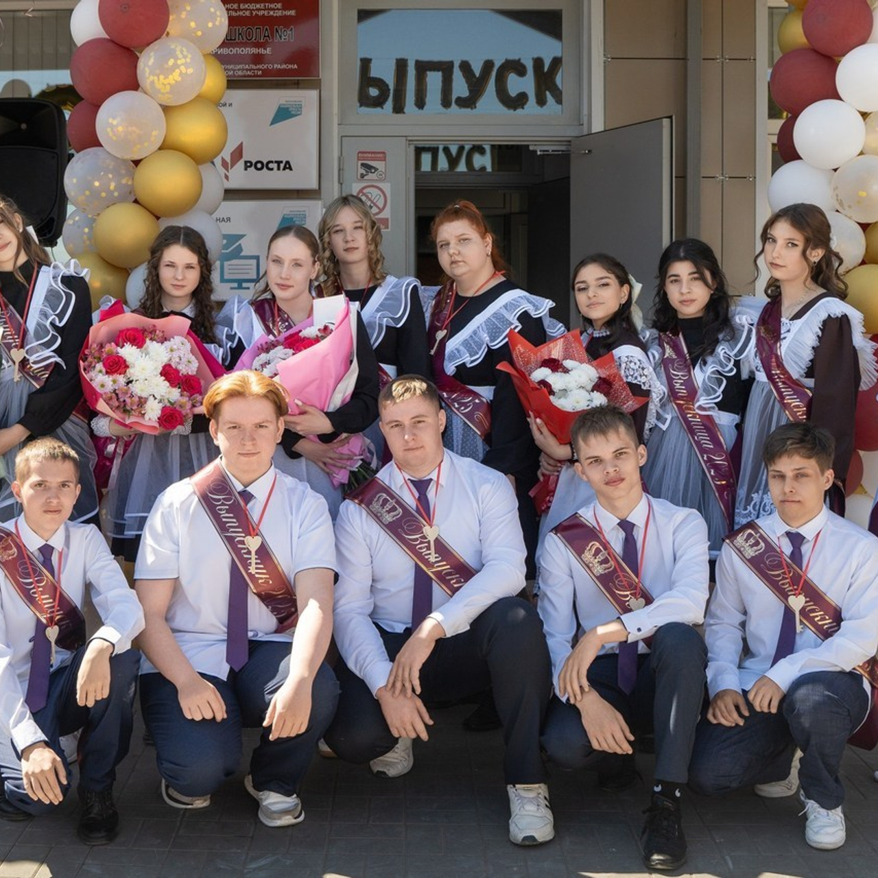 Отзывы. Школьный фотограф Дмитрий Берёзин