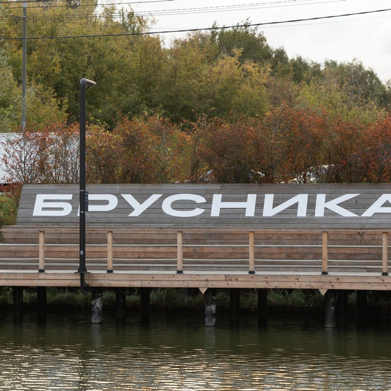 Отзывы. Фотограф мероприятий в Москве Наталья Петракова