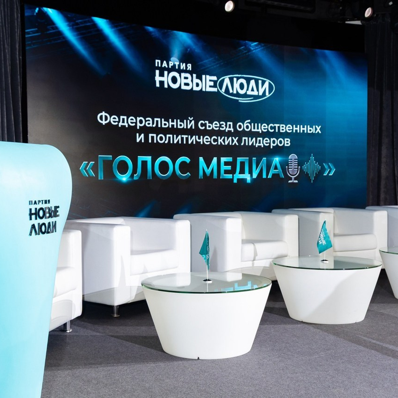 Отзывы. Фотограф мероприятий в Москве Наталья Петракова