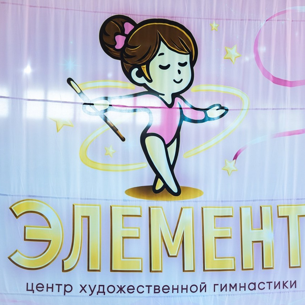Отзывы. Фотограф мероприятий в Москве Наталья Петракова