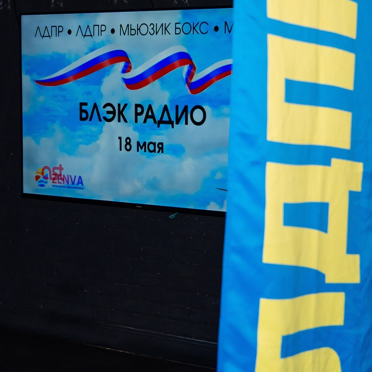 Отзывы. Фотограф мероприятий в Москве Наталья Петракова