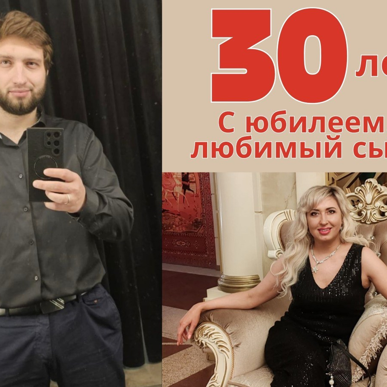 Отзывы фуд-фотограф Оксана Павлова. Рекламная и food съемка в Екатеринбурге Оксана Павлова