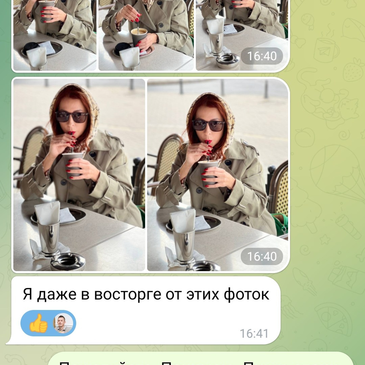 Отзывы. Алексей Климков. Фотограф для Вашего бизнеса и частных съемок в Минске и по Беларуси