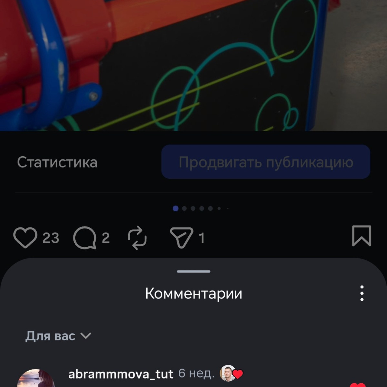 Отзывы. Алексей Климков. Фотограф для Вашего бизнеса и частных съемок в Минске и по Беларуси