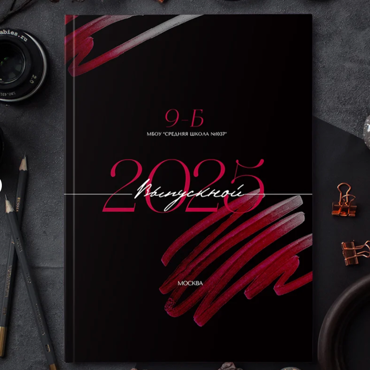 ДОСТУПНЫЕ ДИЗАЙНЫ. Фотограф Лодейное Поле Екатерина Герасимова в Санкт-Петербурге и Лен. области