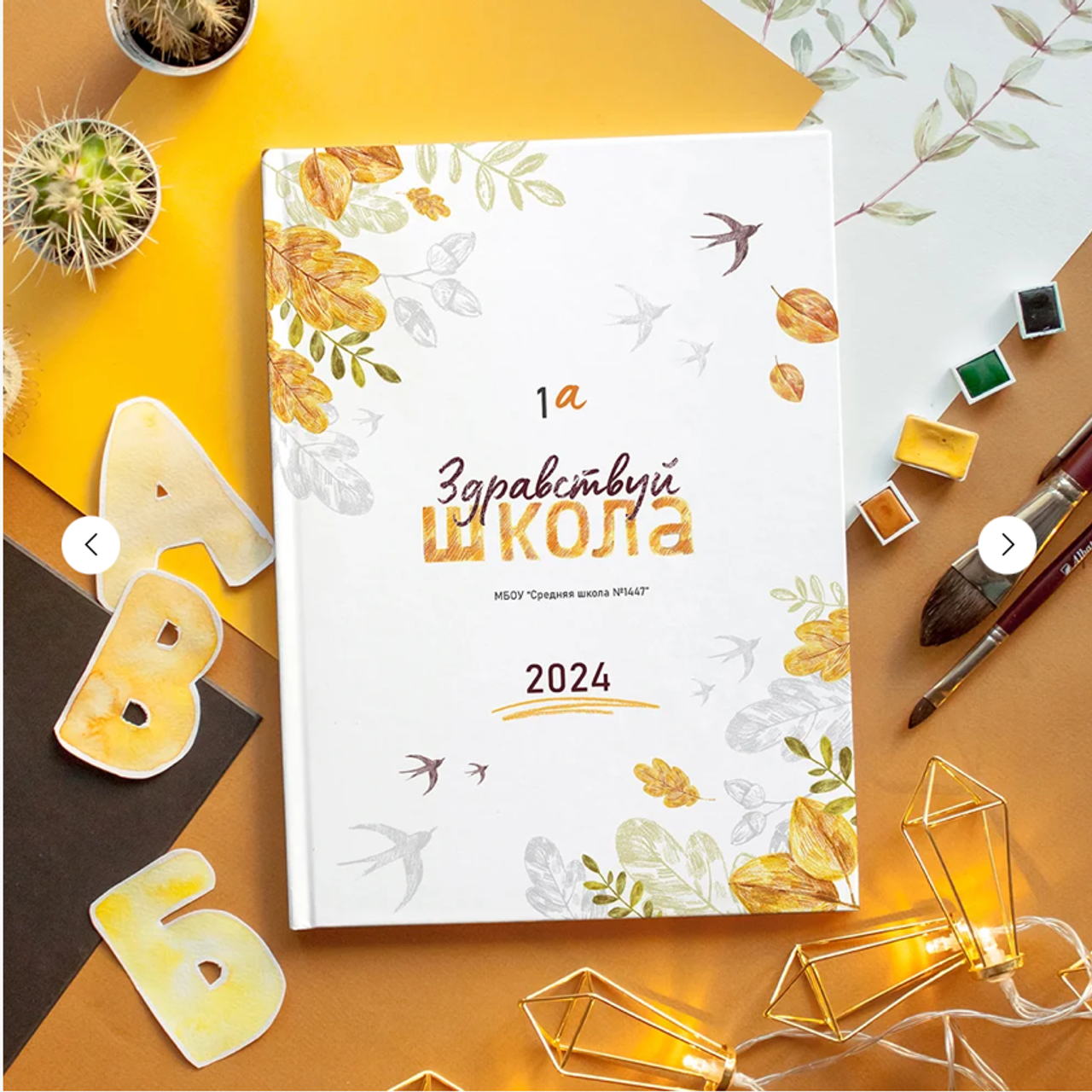 ДОСТУПНЫЕ ДИЗАЙНЫ. Фотограф Лодейное Поле Екатерина Герасимова в Санкт-Петербурге и Лен. области