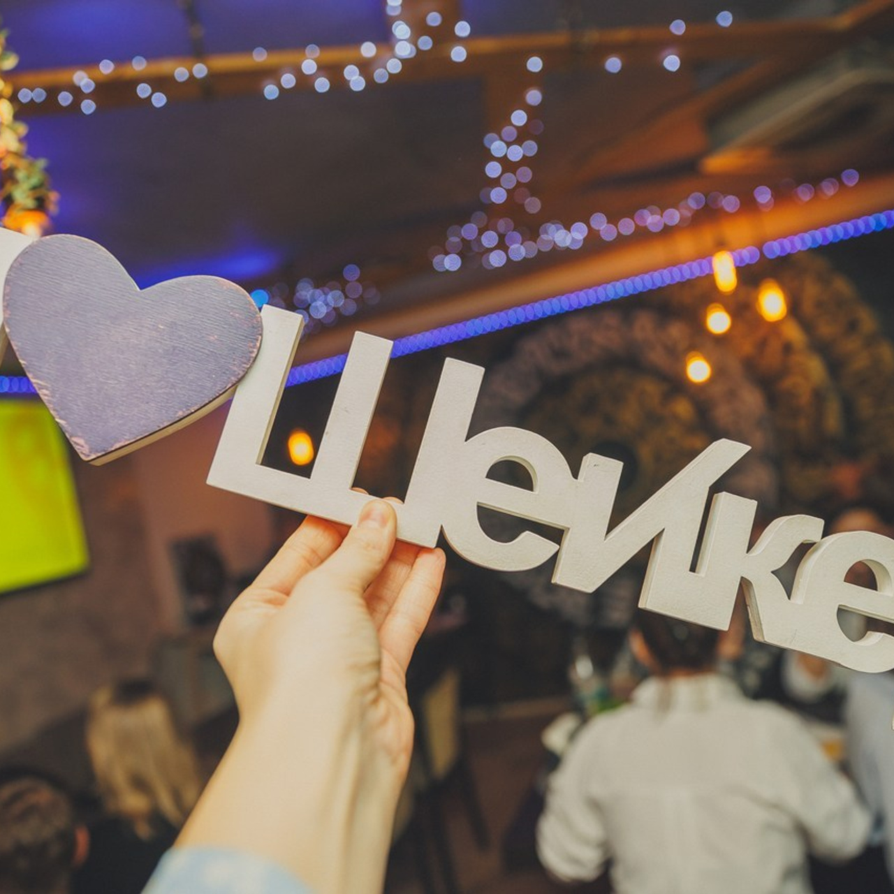 Отзывы. Фотограф Лодейное Поле Екатерина Герасимова в Санкт-Петербурге и Лен. области