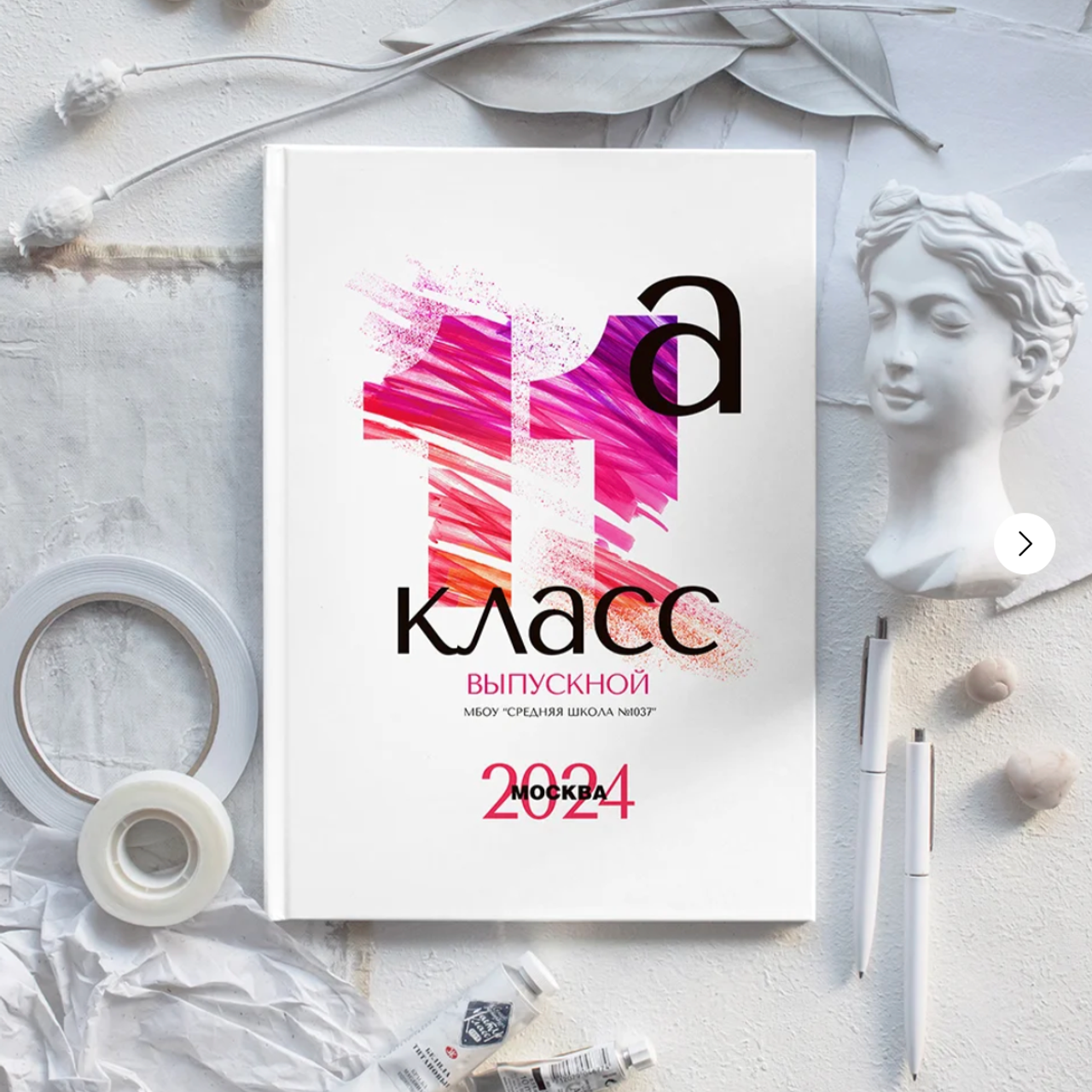 ДОСТУПНЫЕ ДИЗАЙНЫ. Фотограф Лодейное Поле Екатерина Герасимова в Санкт-Петербурге и Лен. области