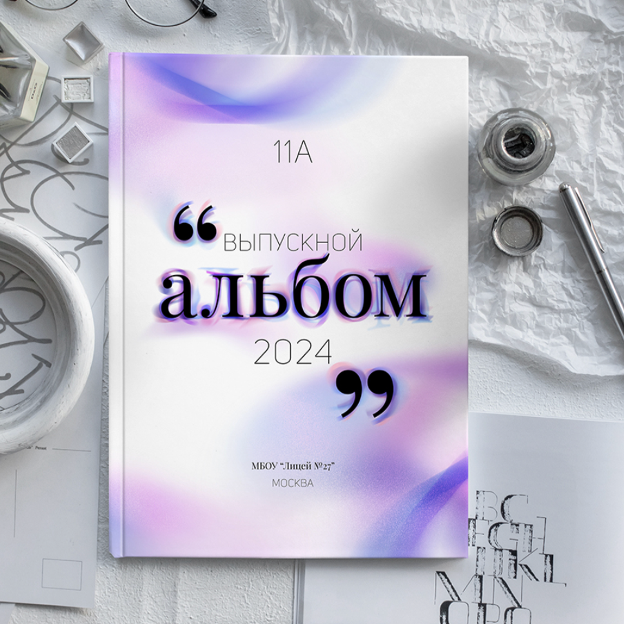 ДОСТУПНЫЕ ДИЗАЙНЫ. Фотограф Лодейное Поле Екатерина Герасимова в Санкт-Петербурге и Лен. области