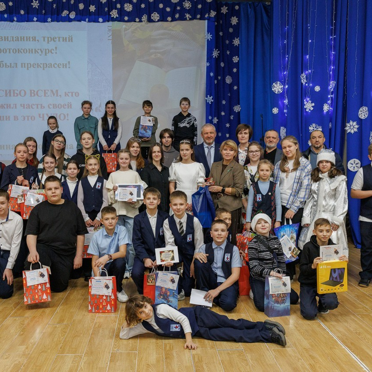 Отзывы. Фотограф Лодейное Поле Екатерина Герасимова в Санкт-Петербурге и Лен. области