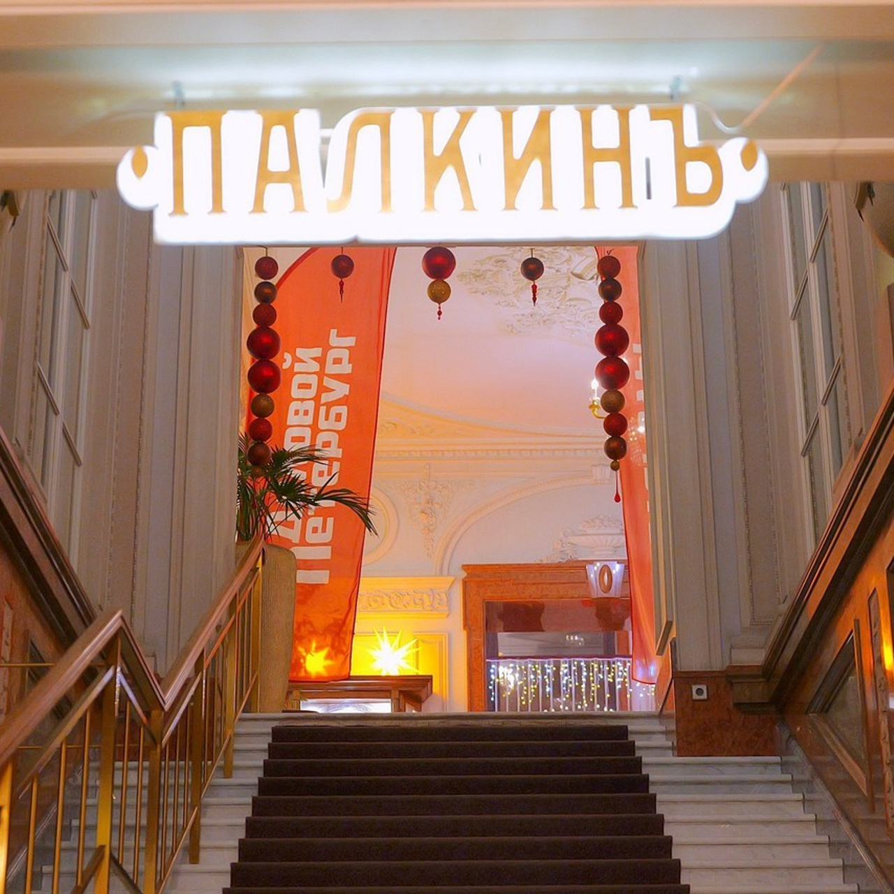 Отзывы. Фотограф и оператор-постановщик в Санкт-Петербурге Беликов Валентин