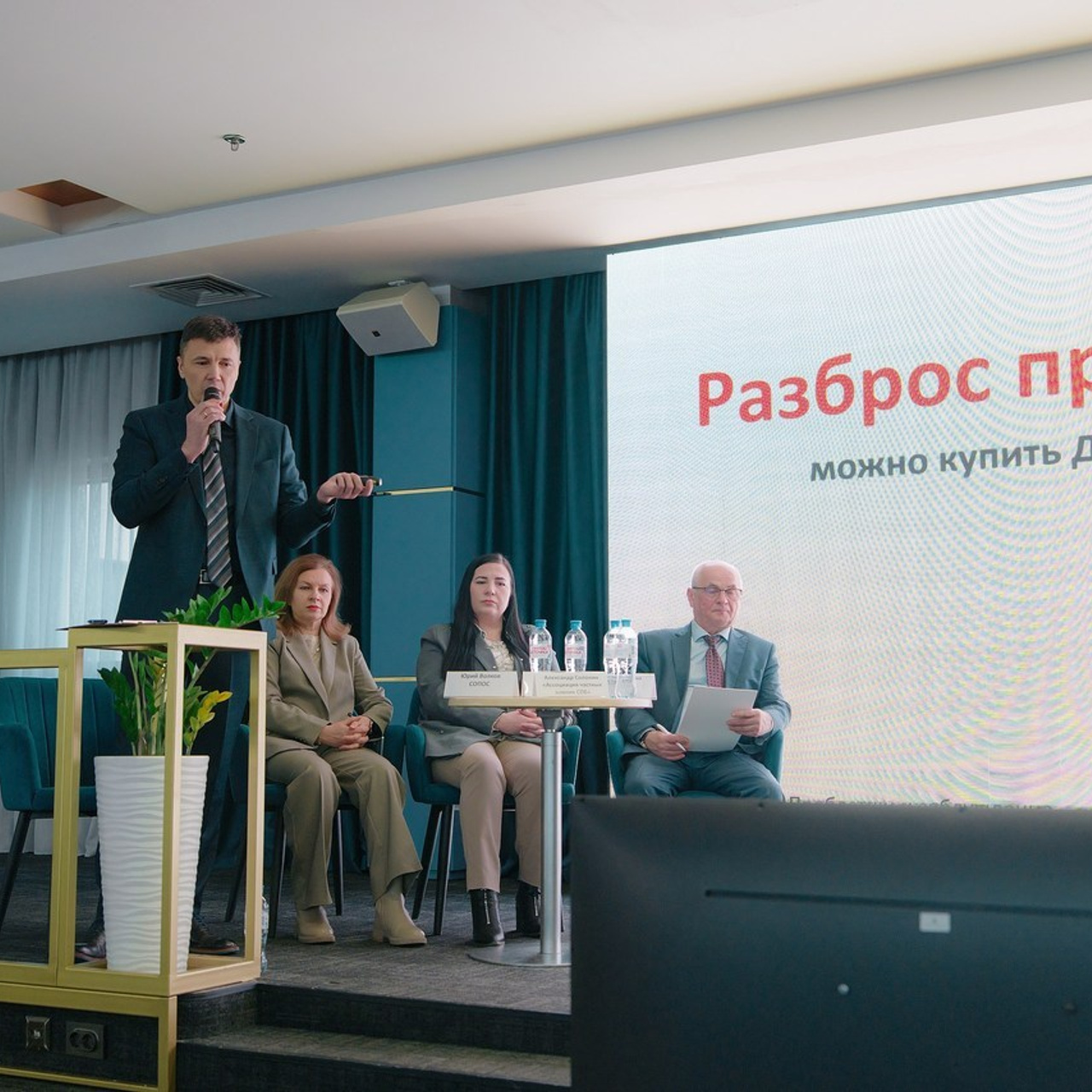 Отзывы. Фотограф и оператор-постановщик в Санкт-Петербурге Беликов Валентин