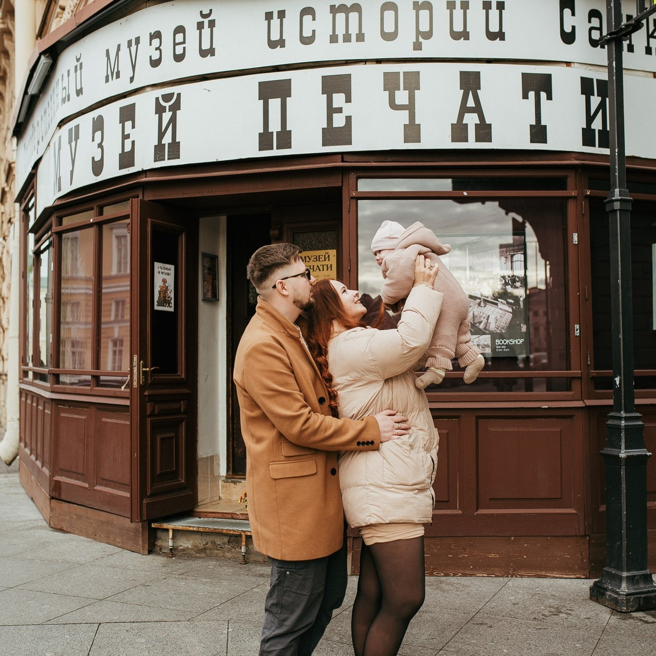 Отзывы. Семейный фотограф СПб