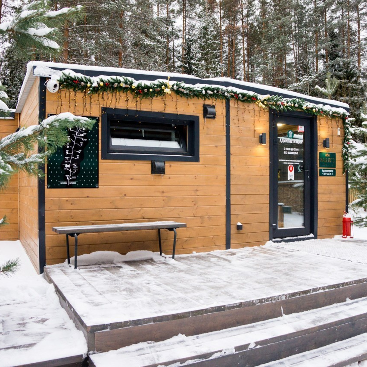 Отзывы. Анна Леденева Фотограф