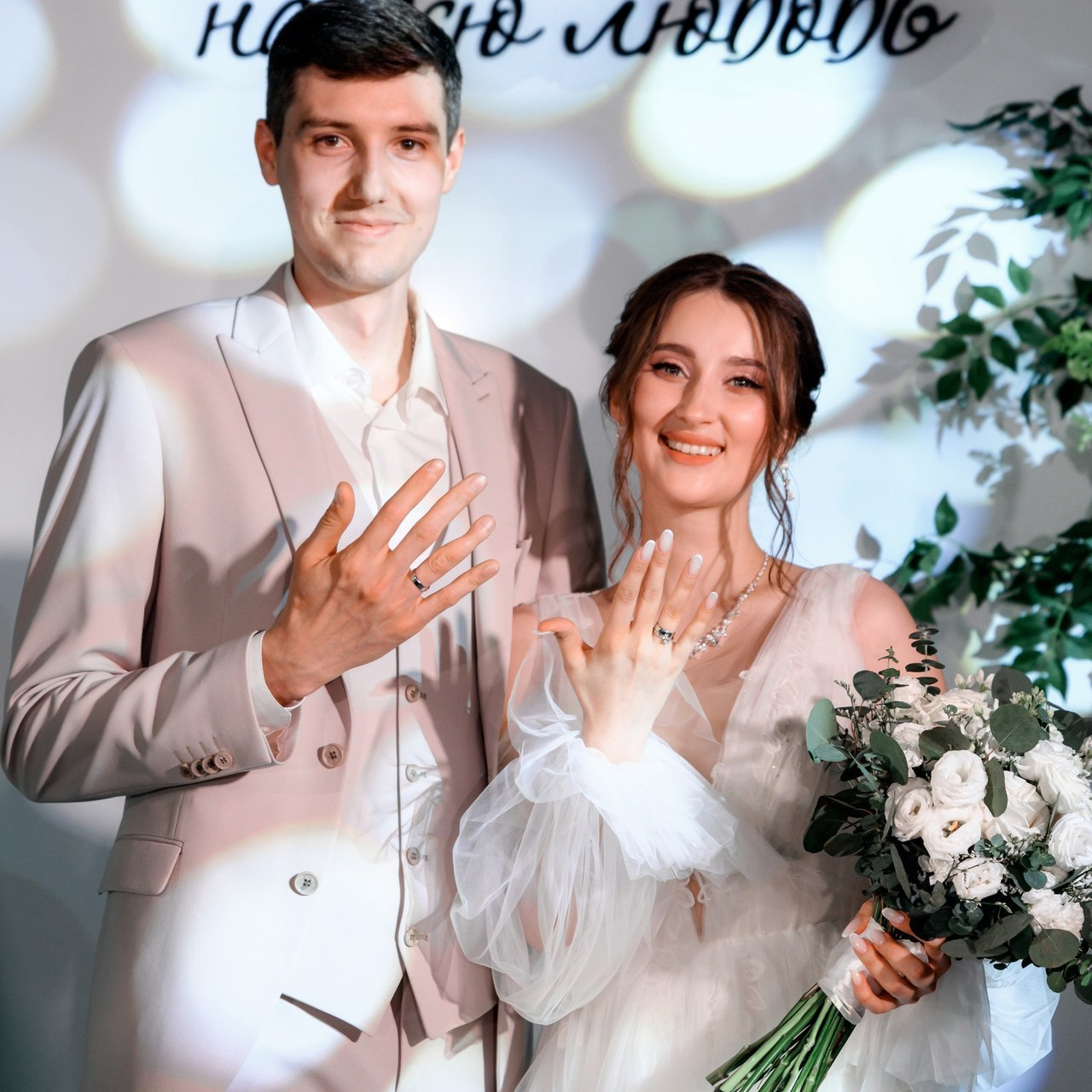 Отзывы. Фотограф в Благовещенске Егор Круглов