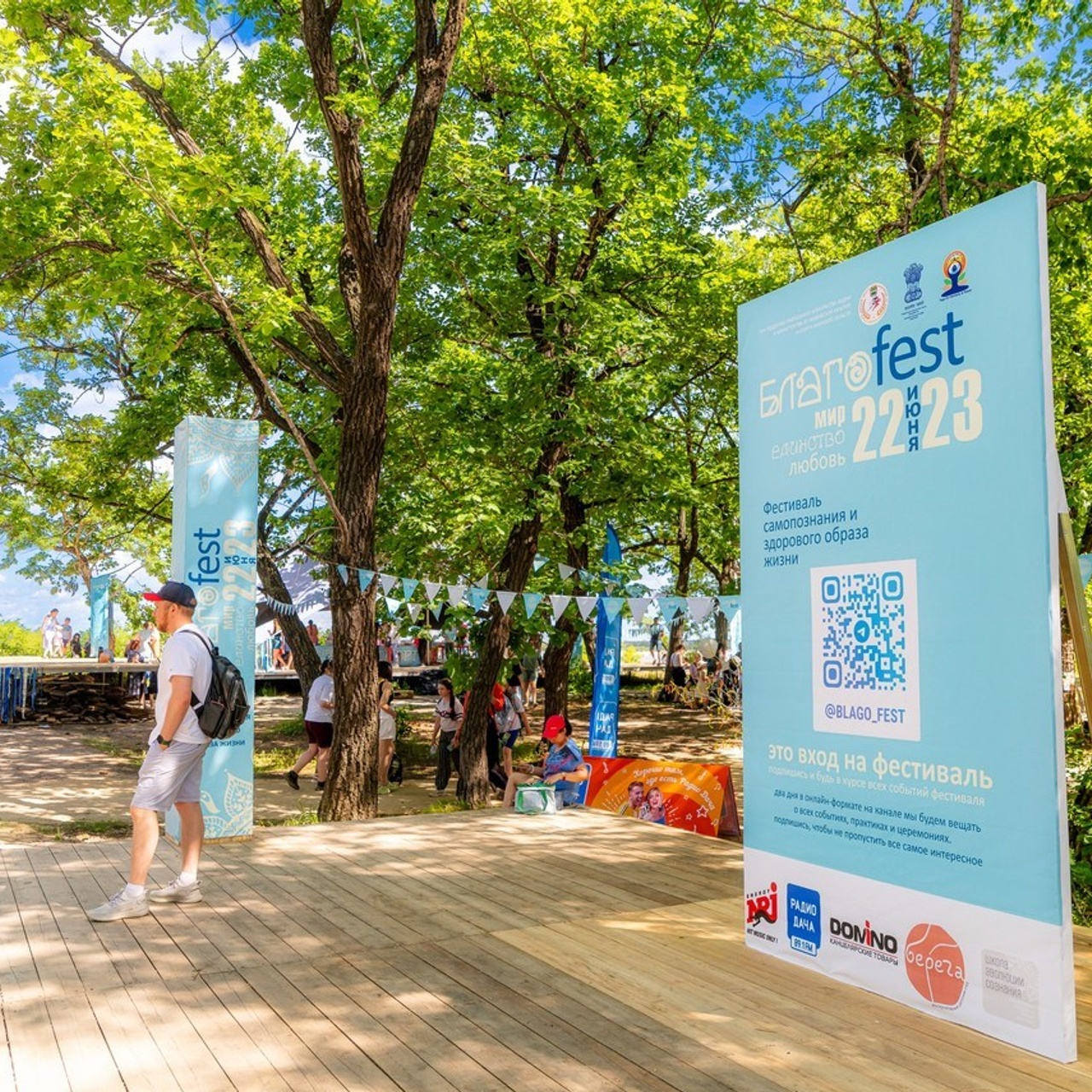 Отзывы. Фотограф в Благовещенске Егор Круглов