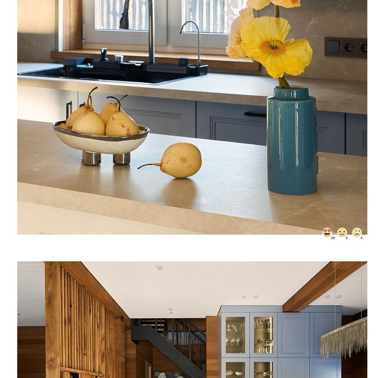 публикация в INMYROOM